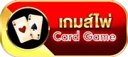 livewin22