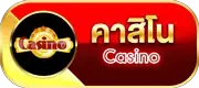 livewin22