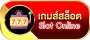 livewin22